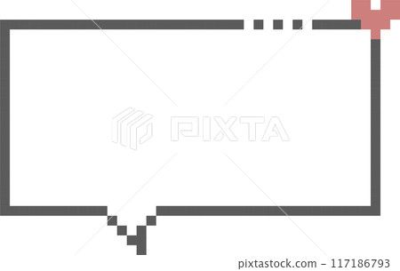 8bit retro game pixel art speech bubble balloon with heart, icon sticker memo keyword planner text box banner, flat png isolated transparent element design 117186793