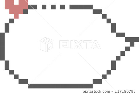 8bit retro game pixel art speech bubble balloon with heart, icon sticker memo keyword planner text box banner, flat png isolated transparent element design 117186795
