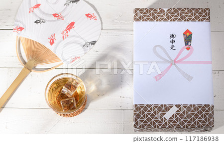 中本禮物 中本禮物 117186938