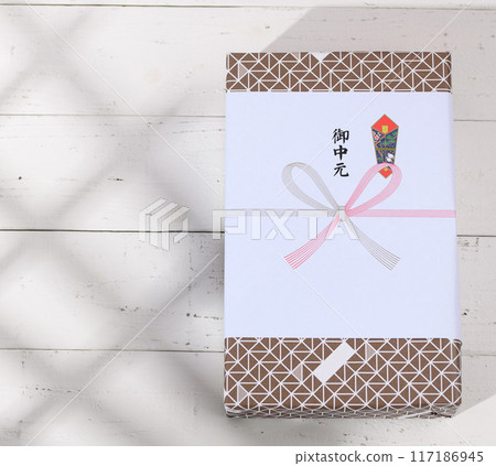 Nakamoto gift Nakamoto gift 117186945