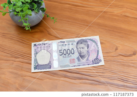 New 5 yen banknote of the Bank of Japan (new Japanese banknotes) 117187373