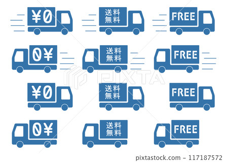 卡車免費送貨標誌設置藍色 卡車免費送貨標誌設置藍色 117187572