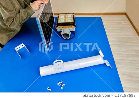 Bracket holder for mounting solar panel and LED lamp as cordless, autonomous street lighting. Bracket holder for mounting solar panel and LED lamp as cordless, autonomous street lighting. 117187692