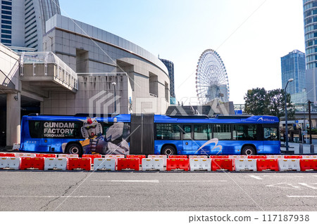 Japan's first articulated bus, Bayside Blue 117187938