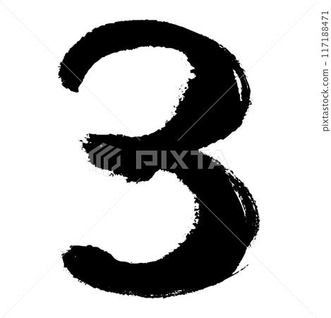 Illustration of the number 3 drawn by a brush 117188471