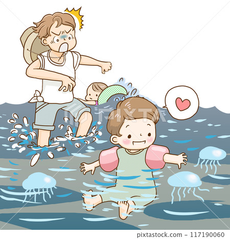 需要小心水母的孩子 117190060