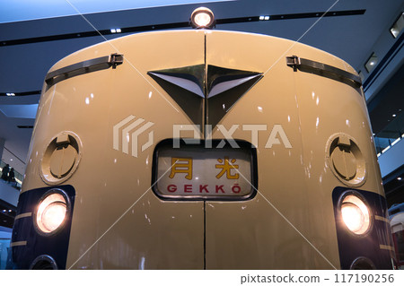 581系列臥舖快車「Gekko」的車頭 117190256