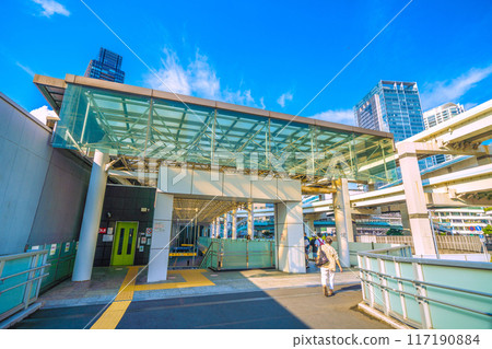 New view of Yokohama cityscape in Japan, including Yokohama Station Kita-Higashiguchi B and The Yokohama Front (top left, rear) - August 7th 117190884