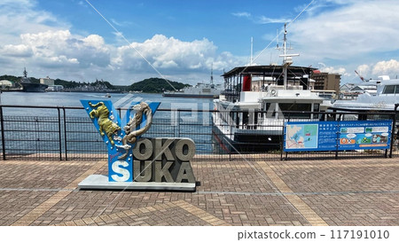 橫須賀軍港之旅拍照景點 117191010