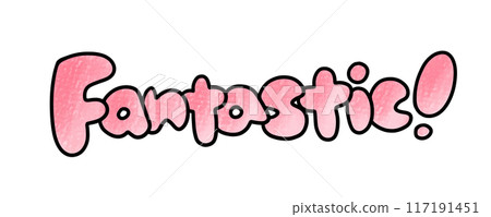 Fantastic letters, rounded version, analog style Fantastic letters, rounded version, analog style 117191451