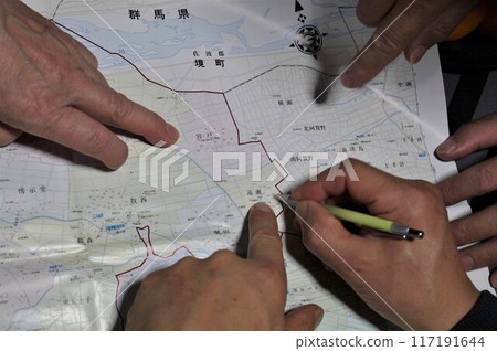 Check out the travel plans together Check out the travel plans together 117191644
