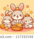 Rabbit  117192548
