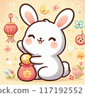 Rabbit  117192552