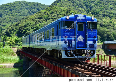 Ametuchi Takeno-Satsuma Ametuchi Takeno-Satsuma 117193037