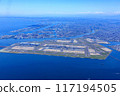 Haneda airport  117194505