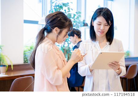 會議會議 117194518