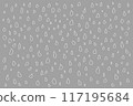 Rain hand drawn illustration background 117195684