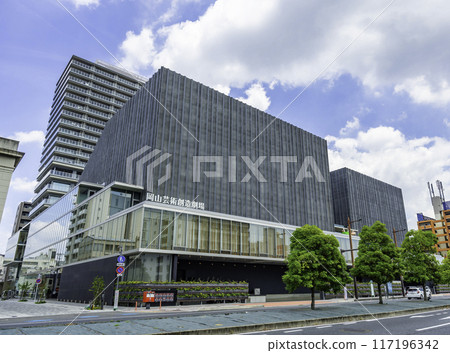 Okayama Art and Creative Theater, Harenowa, Okayama City, Okayama Prefecture Okayama Art and Creative Theater, Harenowa, Okayama City, Okayama Prefecture 117196342