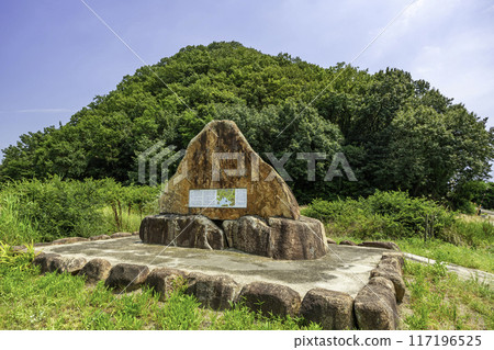 Otoko Castle Ruins, Ukita Naoie, Monument marking the beginning of the country's conquest, Okayama City, Okayama Prefecture 117196525