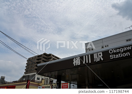 桶川站前(東口) 桶川站前(東口) 117198744