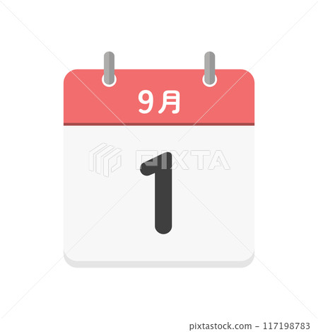 9月1日每日日曆圖示 - 日期為9/1的日本日曆插畫素材 9月1日每日日曆圖示 - 日期為9/1的日本日曆插畫素材 117198783