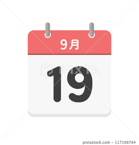 9月19日每日日曆圖示 - 日期為9/19的日本日曆插圖素材 9月19日每日日曆圖示 - 日期為9/19的日本日曆插圖素材 117198784