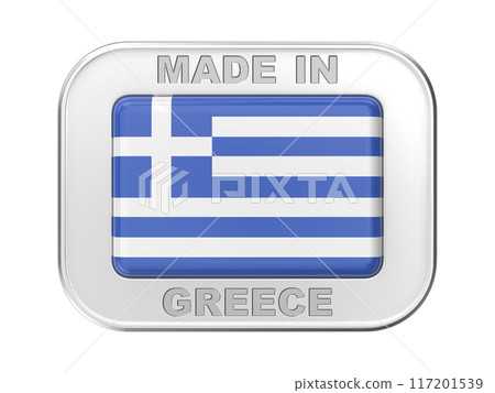 Made in Greece 117201539