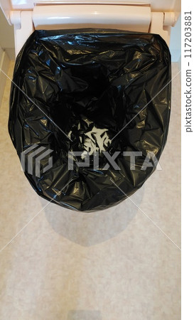 Useful disaster prevention items: Disposable toilets 117203881
