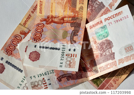Five thousands russian ruble banknotes with white background 117203998