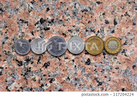 Old Armenian money - Dram a business background Old Armenian money - Dram a business background 117204224