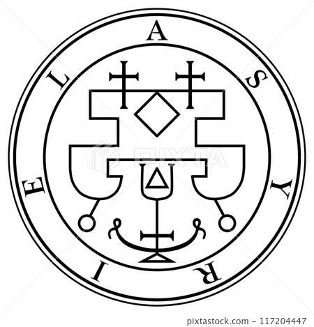 Solomon's Spirit: The Seventh Spirit, Ashriel 117204447