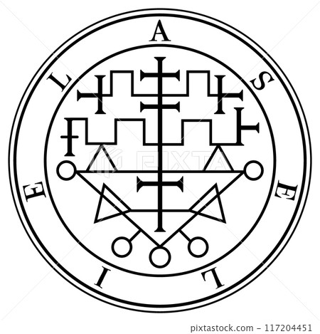 所羅門之魂、第四之魂、阿瑟利爾 117204451