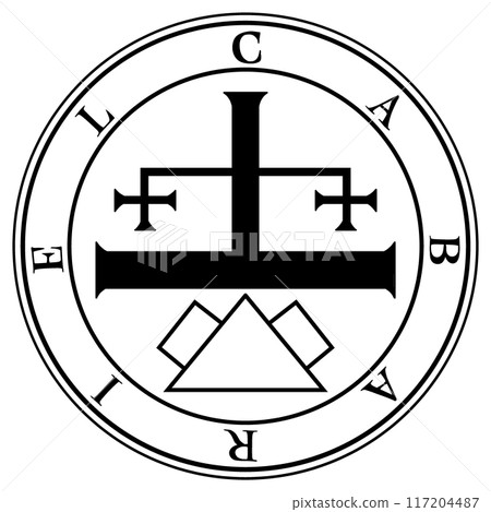 Solomon's Spirit, the 12th Spirit, Cavalier 117204487