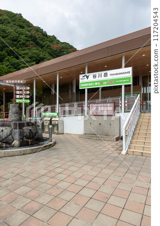 Kan'etsu Expressway Tanigawadake Parking Area Tanigawa no Rokunensui 117204543