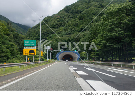 關越高速公路關越隧道入口下線 117204563