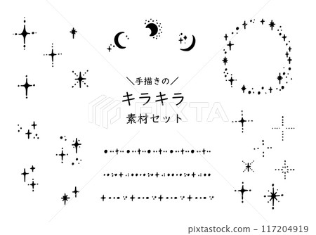 手繪閃光材質套裝 117204919