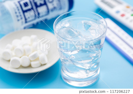 Oral rehydration solution and salt tablets 117206227