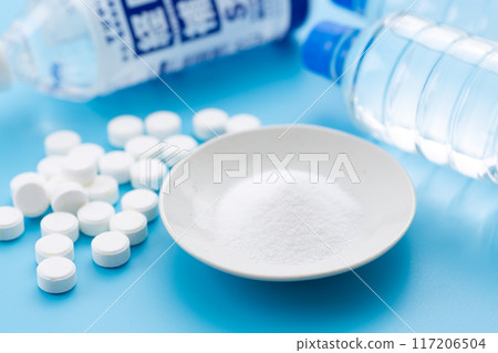 口服補液粉和補鹽片 117206504