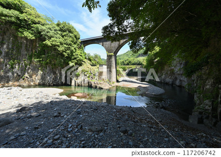 轟橋和相遇橋 轟橋和相遇橋 117206742