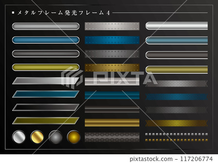 金屬框發光框4 117206774