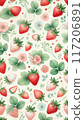 草莓壁紙豎屏 117206891