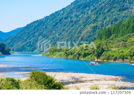 Mogami River Boat Trip 117207309