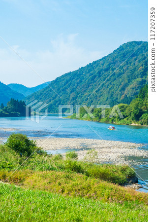 Mogami River Boat Trip 117207359