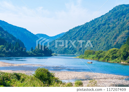 Mogami River Boat Trip 117207409