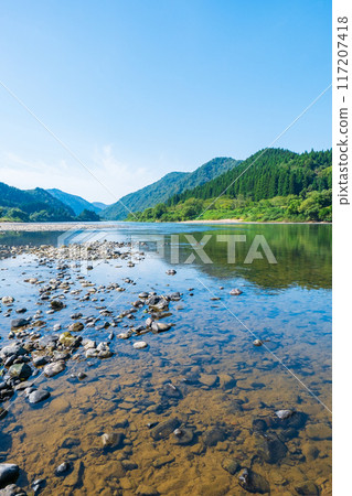 Mogami River 117207418