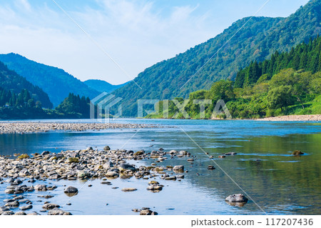 Mogami River 117207436