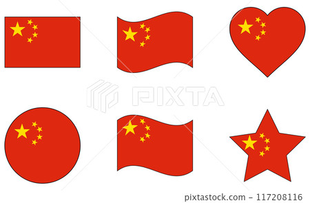 China flag set China flag set 117208116