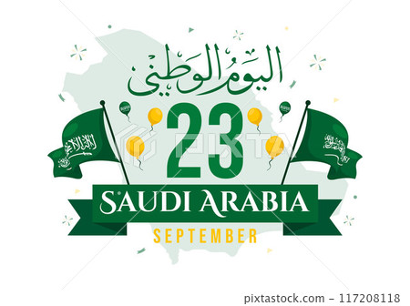 Translation: National Day of Saudi Arabia. on 23rd September with Kingdom of Saudi Arabia Flag and Cityscape in Flat Background Vector Illustration 117208118