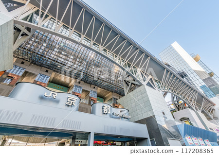 Kyoto City, Kyoto Prefecture, one of Japan's most popular tourist destinations, the gateway to Kyoto, JR Kyoto Station Karasuma Exit on a clear day Kyoto City, Kyoto Prefecture, one of Japan's most popular tourist destinations, the gateway to Kyoto, JR Kyoto Station Karasuma Exit on a clear day 117208365