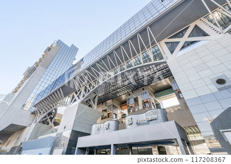 Kyoto City, Kyoto Prefecture, one of Japan's most popular tourist destinations, the gateway to Kyoto, JR Kyoto Station Karasuma Exit on a clear day 117208367